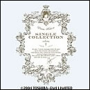 Utada Hikaru SINGLE COLLECTION VOL.1