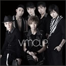 Vimclip