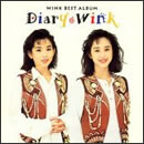 Diary～BEST ALBUM