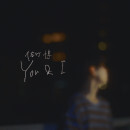 You&I
