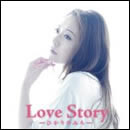 Love Story-ひかりのみち-