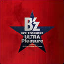 B'z The Best“ULTRA Pleasure”