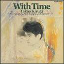 With Time