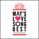 LOVE SONG BEST ～15th Anniversary Edition～