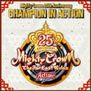 Mighty Crown 25th Anniversary CHAMPION IN ACTON