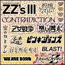 ZZ's III