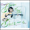 COVERS Grace of the Guitar+