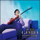 The birth GORO anniversary