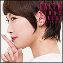 FAITH (Global Edition)