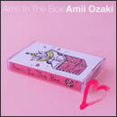 Amii In the Box