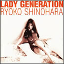 Lady Generation ～淑女の時代～