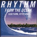 Rhythm From The Ocean
