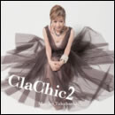 ClaChic2 -ヒトハダ℃-