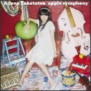 apple symphony