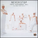 NEVER STOP ～Cha-Dance Party vol.9-