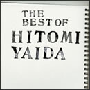 THE BEST OF HITOMI YAIDA