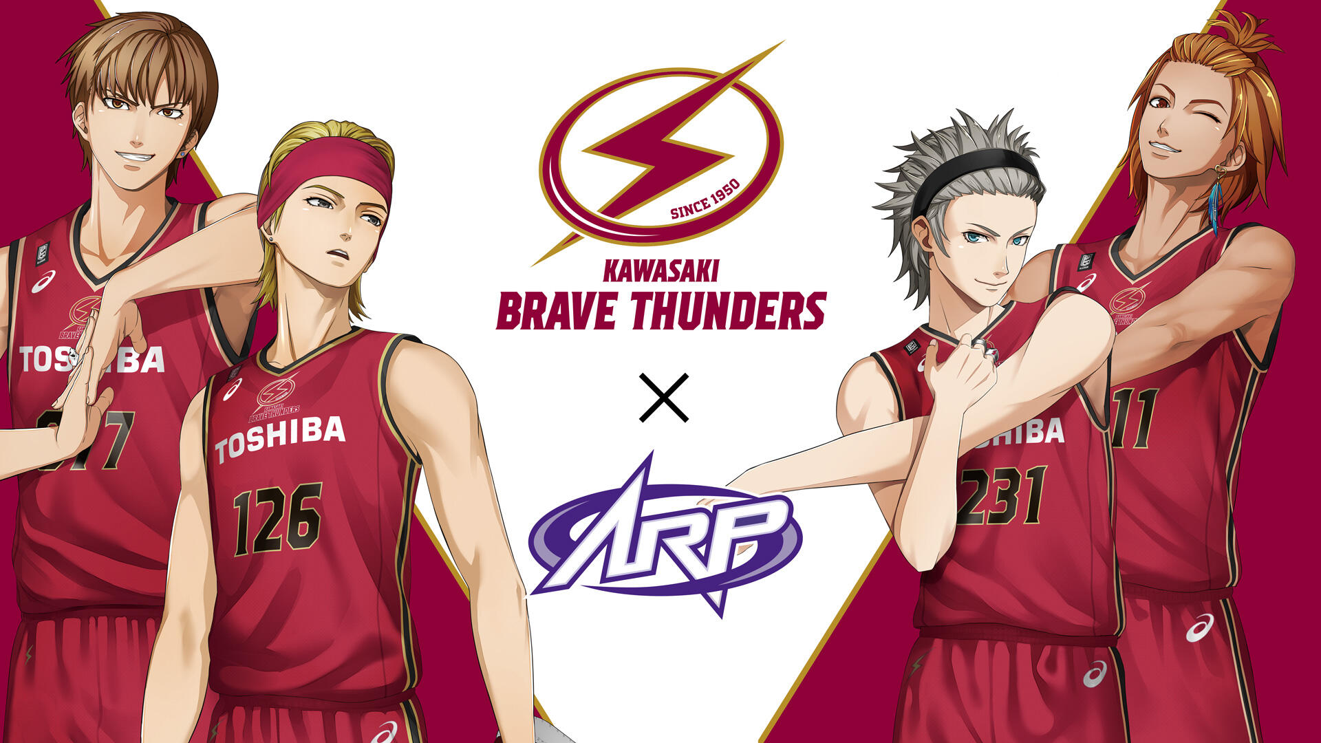 ARダンス&ボーカルグループ「ARP」とBリーグ「川崎ブレイブサンダース」がコラボ決定!