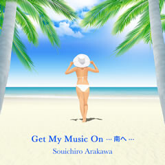 Get My Music On…南へ…