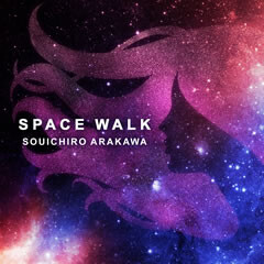 SPACE WALK
