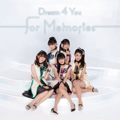 Song of Memories D4U Ver.