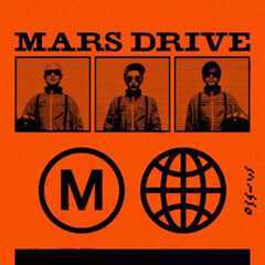 MARS DRIVE