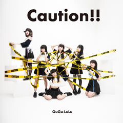 Caution!!