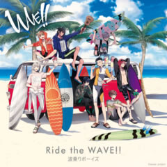 Ride the WAVE!!