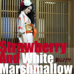 Strawberry And White Marshmallow