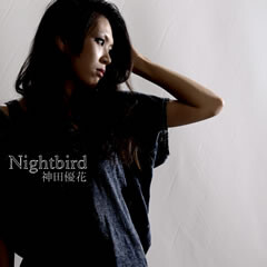 Nightbird