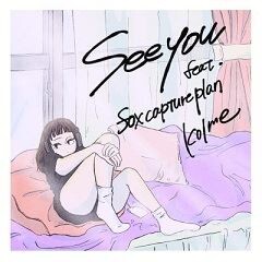 See you feat. fox capture plan