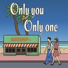 Only you Only one