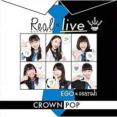 Real×live