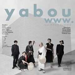 yabou (feat. 神井大治 & Re:BIRTH)