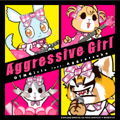 Aggressive Girl (English ver.)
