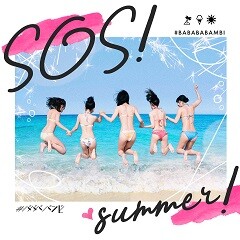 SOS! Summer