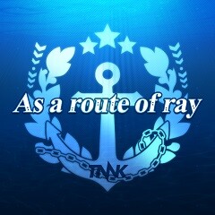 As a route of ray