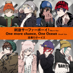 One more chance, One Ocean Short ver.