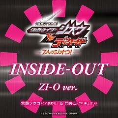 INSIDE-OUT ZI-O ver.