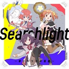 Searchlight ～夢とうつつの物語～