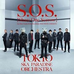 S.O.S. [Share One Sorrow] feat.Tokyo Tanaka & Jean-Ken Johnny (MAN WITH A MISSION)