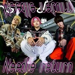 Needle return