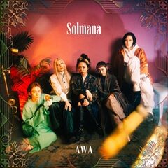 AWA (feat. AAAMYYY, ermhoi, Nao Kawamura, 吉田沙良(モノンクル))