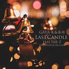 Last Candle feat.TAK-Z