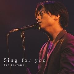 Sing for you