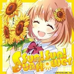 Sun! Sun! Sunflower