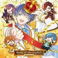 King of the Night!!