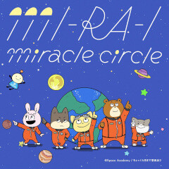 MI-RA-I miracle circle