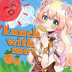 Lunch with me