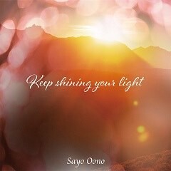 Keep shining your light