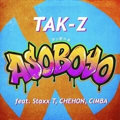 アソボウヨ feat. Staxx T, CHEHON, CIMBA